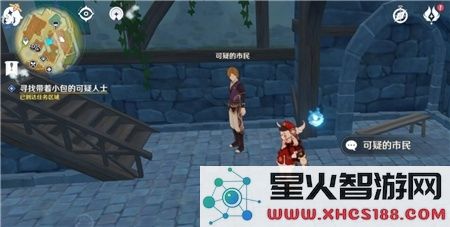 《原神》带着小包的可疑人士位置图文一览