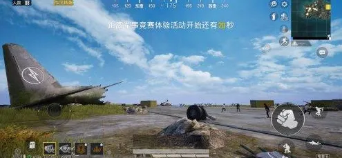 2025GDC直击现场»和平精英实时全局光照全解析，玩家实测报告