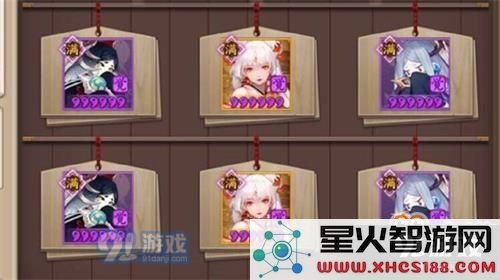 阴阳师三化鲸怎么打?三化鲸不知火阵容攻略