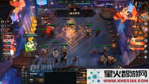 云顶之弈龙魂斗士阵容搭配攻略 云顶之弈龙魂斗士阵容装备站位推荐