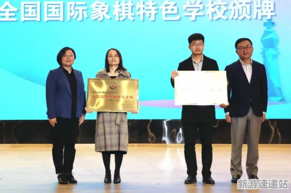 2025AI突破»天天象棋丨自然语言交互，开发者专访