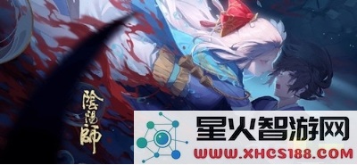 阴阳师sp清姬最佳阵容搭配攻略2021年全解读与实战技巧分享
