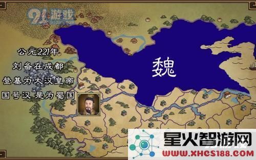 三国志汉末霸业中的继承功能使用指南及其具体继承条件详解