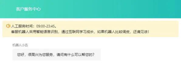 2025游戏AI突破丨绝地求生如何实现动态难度调整？深度技术解析
