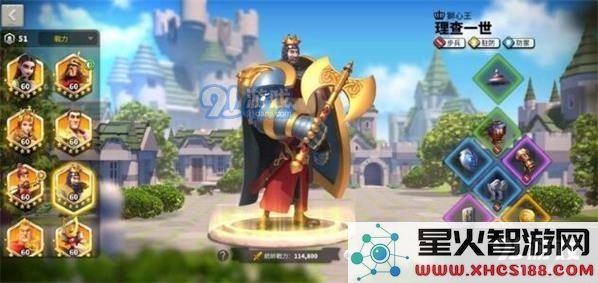 如何为万国觉醒中的理查一世和查理马特选择最佳装备搭配策略