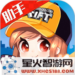 掌上飞车手游app