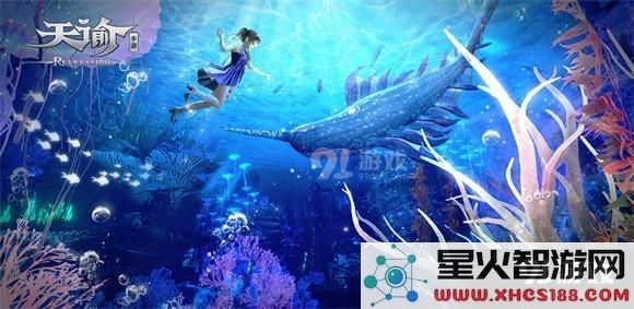 如何在天谕手游中成功触发各种隐藏任务的方法与技巧详解