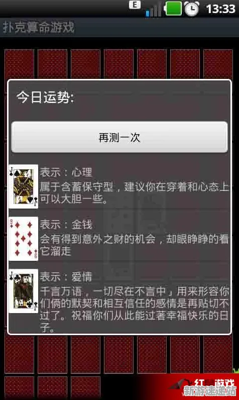 2025游戏版本更新丨纸牌接龙3D如何实现新角色解析？开发者专访