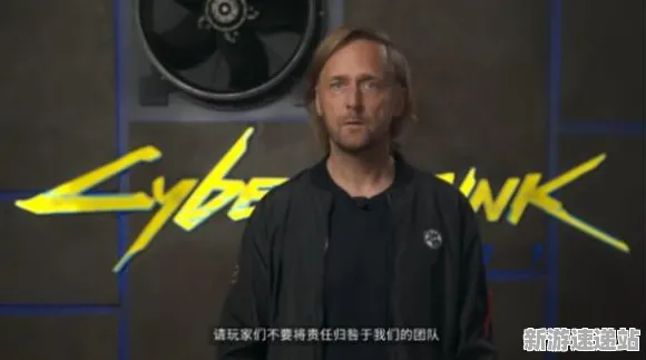 2025新版更新深度解析»赛博朋克2077赛季机制全面解读与实测数据泄露