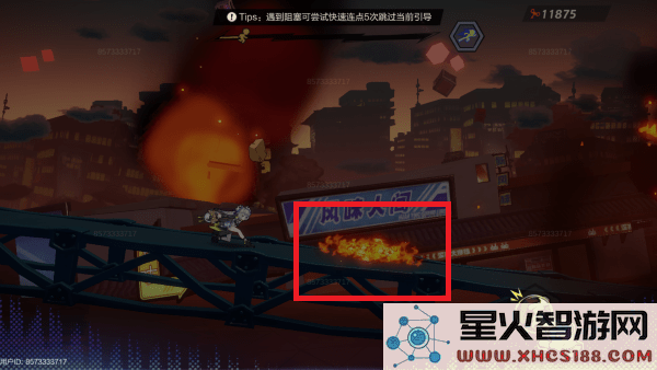 超时空跑跑游戏官方下载