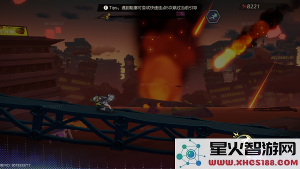 超时空跑跑游戏官方下载
