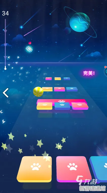 2025最新动态»双十一消消乐触觉反馈优化，玩家实测报告速看！