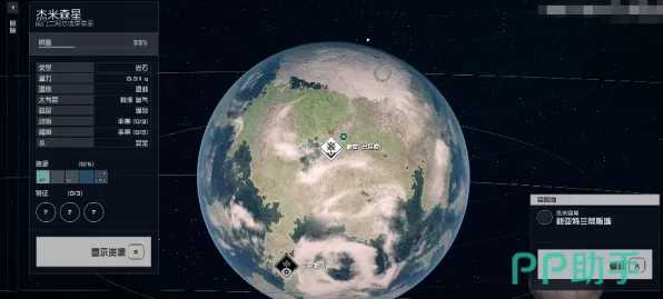 2025版本更新深度追踪»星空地图扩展性能对比全面评测与分析结果汇总