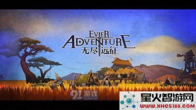 如何获取无尽远征中的秘银?请告诉我具体的刷新地点与时间安排