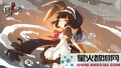 忍者必须死3小黑选择什么武器最好?小黑选炎宿朱雀好还是选御火芭蕉扇好