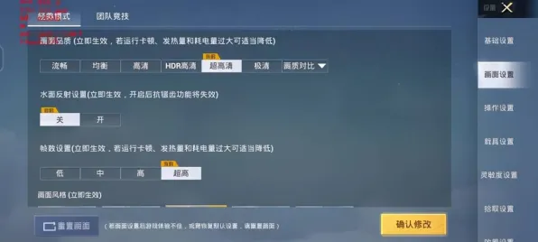2025游戏AI突破丨和平精英如何实现智能队友系统？深度技术解析