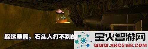 方舟生存进化石头人打法