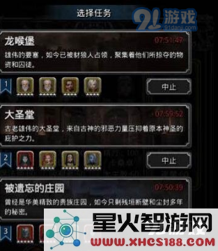 地下城堡2炼金术士的坩埚月卡在哪购买?值得投资的炼金术师的坩埚有哪些优缺点?