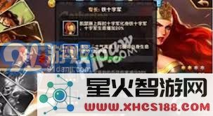魔兽世界:全面解析失踪斥候寻踪任务的技巧与方法