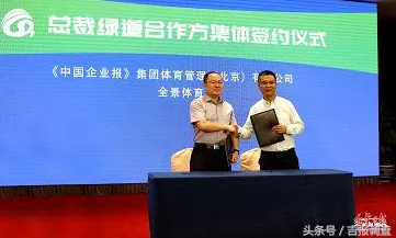 2025发售日确认»蚂蚁森林丨配置需求公布，性能对比评测