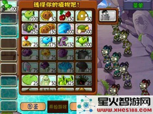 植物大战僵尸西游版五大终极BOSS详细攻略与战术解析，让你轻松击败每一个敌人