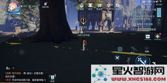 龙族幻想八音盒异闻通关攻略