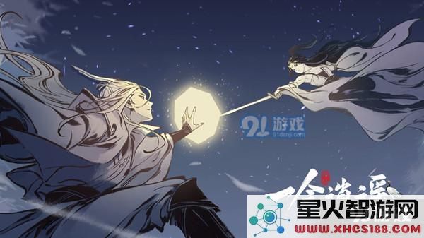 一念逍遥中道侣的奖励机制分析及其在游戏中的重要作用