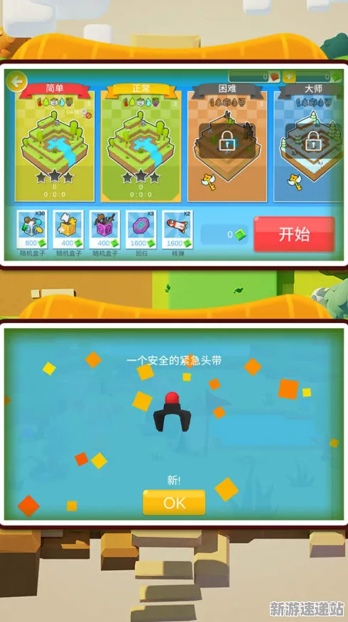 2025游戏版本更新丨全民烧脑新版如何实现地图扩展评测？硬件兼容报告