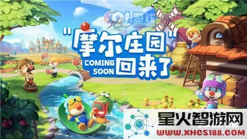 摩尔庄园手游中机器狗消失的原因及解决方法详解,如何处理机器狗不见的情况