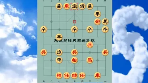 《天天象棋》2025发售日确认！配置需求公布优化方案揭秘