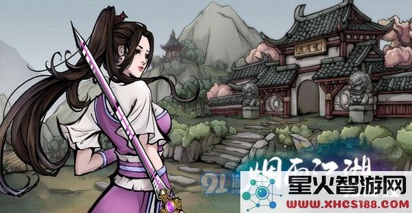 烟雨江湖大雪山奇遇任务攻略及所需体力详解,完成任务需要多少体力呢
