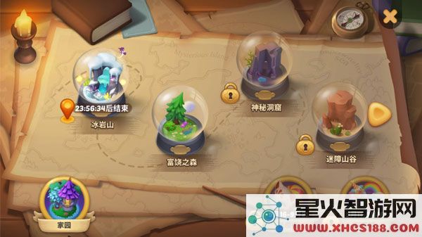 梦幻魔法屋游戏玩法攻略