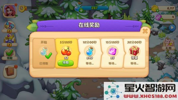 梦幻魔法屋游戏玩法攻略