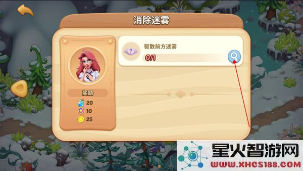 梦幻魔法屋游戏玩法攻略