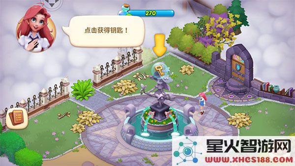 梦幻魔法屋游戏上手攻略