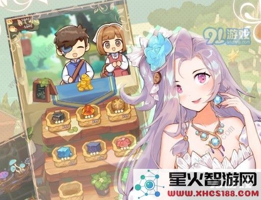 诺弗兰物语怎么升级快 快速升级技巧详解[多图]图片2