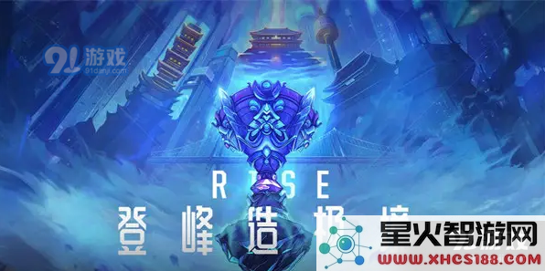 探讨英雄联盟电竞经理决胜团事件卡的实际使用效果与玩家反馈