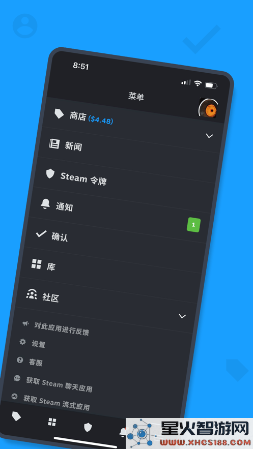 steam国际服下载