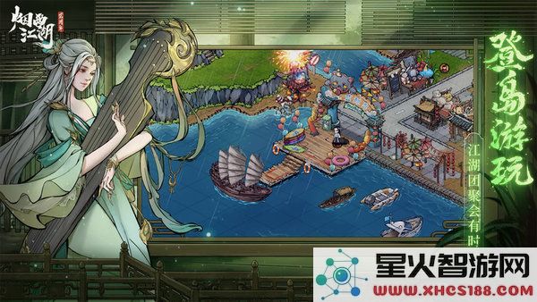 烟雨江湖河豚版本下载