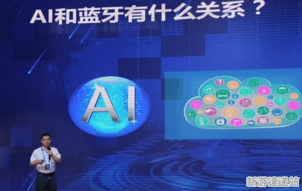 《球球冲刺》2025年AI技术重大突破!智能队友系统的开发者深度专访与未来展望