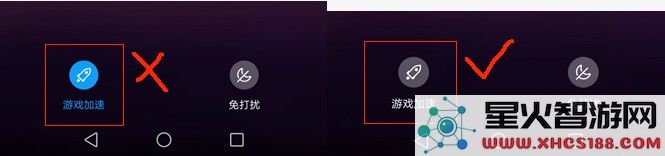 biubiu加速器常见问题