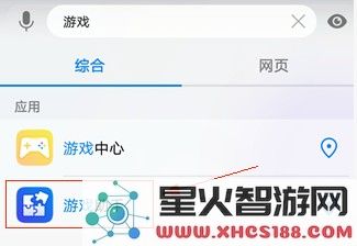 biubiu加速器常见问题