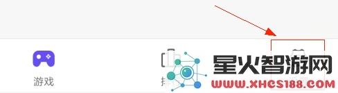 biubiu加速器常见问题