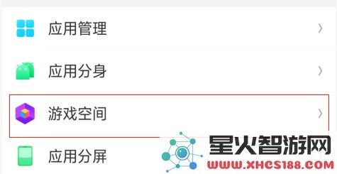 biubiu加速器常见问题
