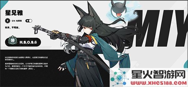 绝区零角色攻略
