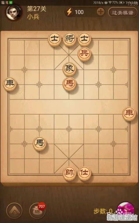 2025游戏发售日正式公布丨天天象棋如何获取预购奖励?玩家实测心得分享