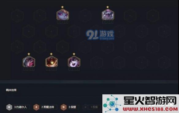 游侠网4
