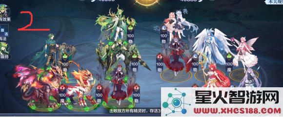 QQ截图20211111172015.png