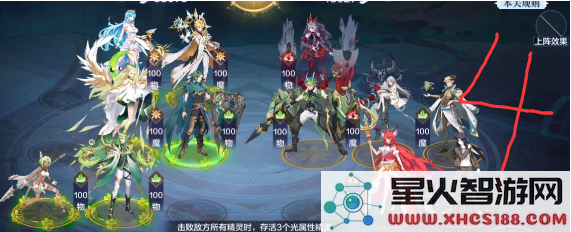 QQ截图20211111172015.png