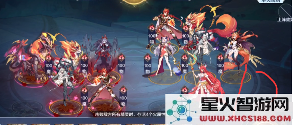 QQ截图20211111172015.png